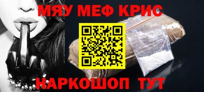 шишки Заводоуковск
