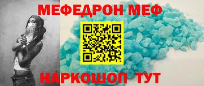 марки lsd Жуковский