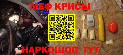 шишки Заводоуковск