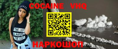 альфа пвп Заволжье
