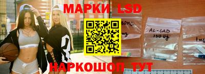 шишки Заводоуковск