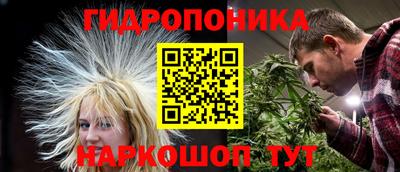 альфа пвп Заволжье