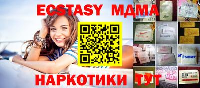 альфа пвп Заволжье