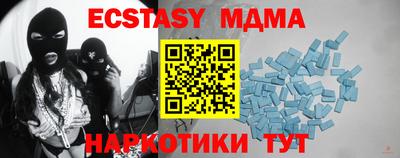 альфа пвп Заволжье