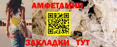 марки lsd Жуковский