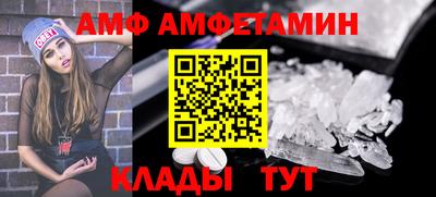 шишки Заводоуковск