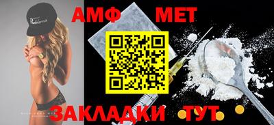 марки lsd Жуковский