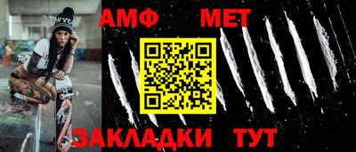 шишки Заводоуковск
