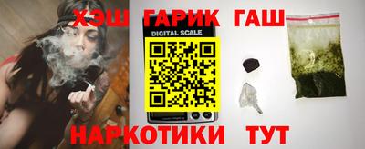 шишки Заводоуковск