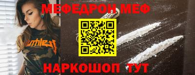 марки lsd Жуковский