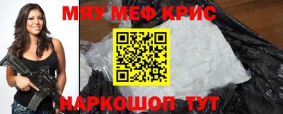марки lsd Жуковский