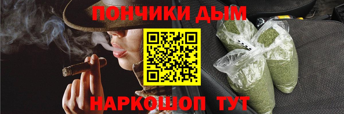 Ливны  Каннабис THC 21%  Вход с VPN  Бошки Шишки VHQ  Конопля MAZAR  Бошки Шишки семена 